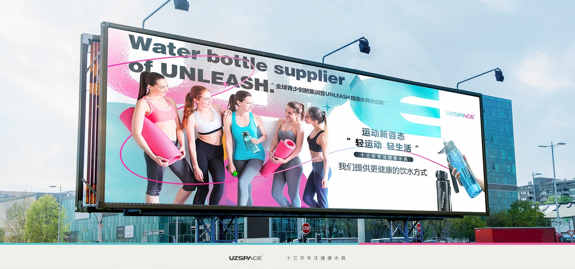 爱游戏平台宣传幻灯片